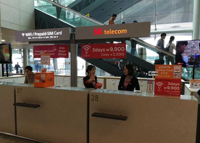 stand-sk-telecom-aeroport-seoul