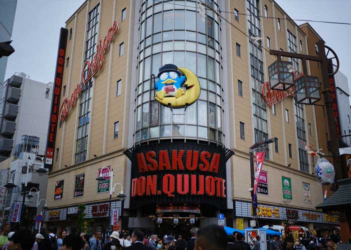 asakusa-don-quijote