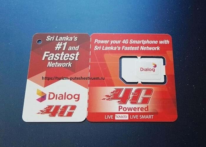 carte-sim-dialog-sri-lanka