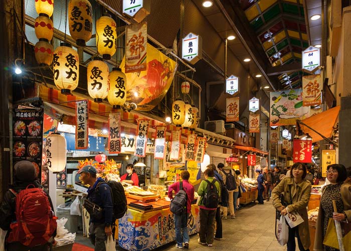 nishiki-market-kyoto