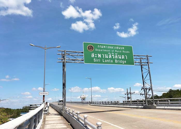 siri-lanta-bridge-koh-lanta